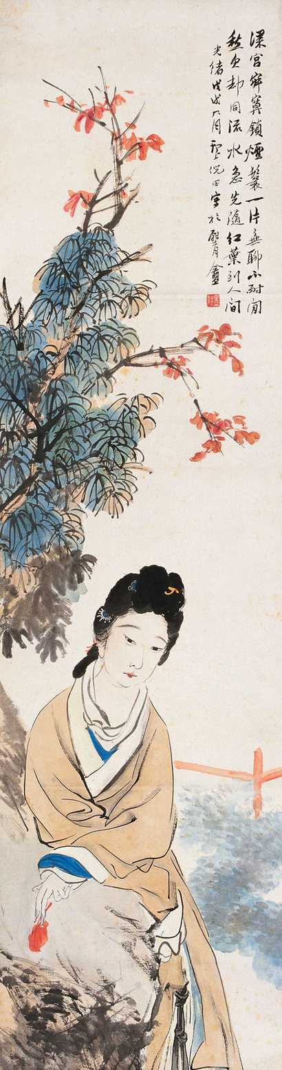倪田 仕女 立轴